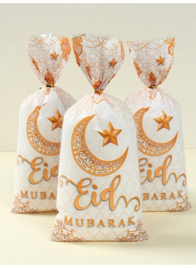 توزيعات العيد أكياس حلوى عيد مبارك 25 قطعة مع أربطة ذهبية تصميم فاخر للهدايا وضيافة العيد وزينة العيد - Image 1